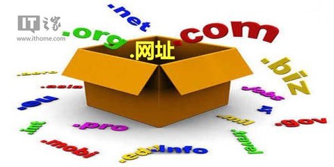 蘋果iOS8好聰明:認(rèn)識&ldquo;.網(wǎng)址&rdquo;中文域名