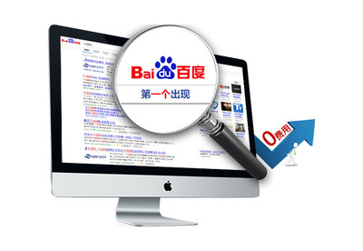 營銷型網(wǎng)站