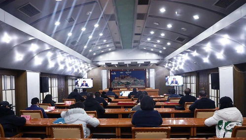 西藏自治區(qū)總工會(huì)參加全國廠務(wù)公開民主管理工作經(jīng)驗(yàn)交流暨先進(jìn)單位表彰電視電話會(huì)議并承辦展覽展示
